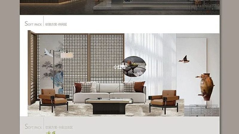 北欧风全屋定制家具：设计理念与选购要点